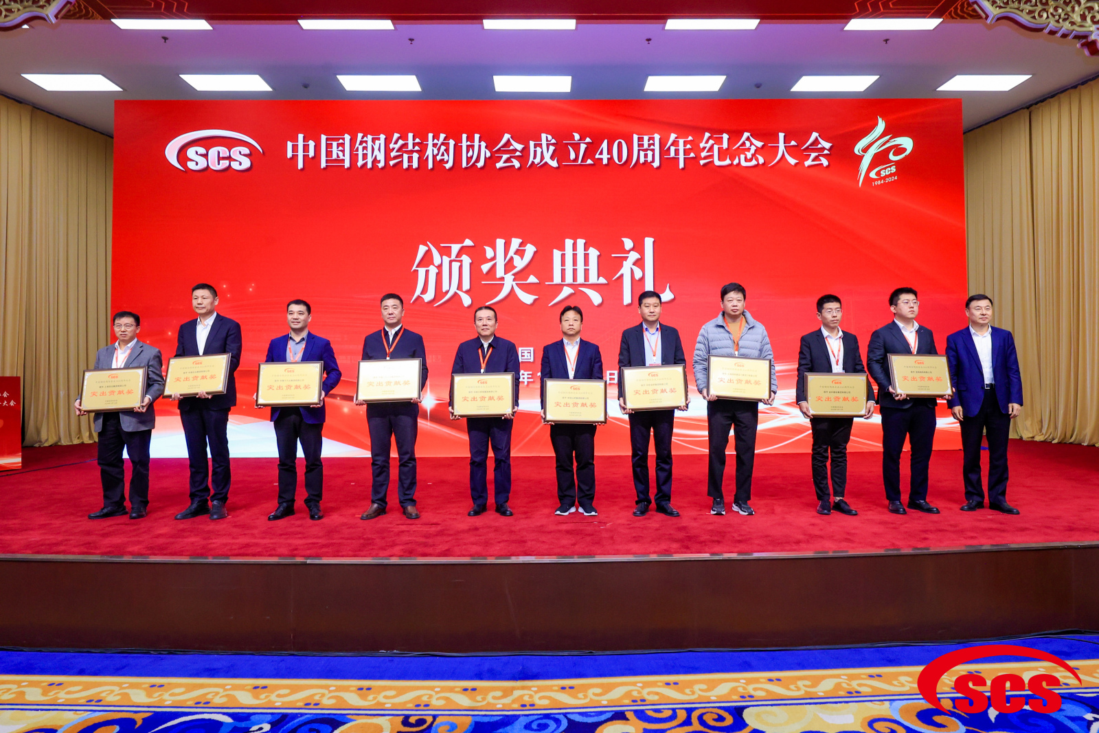 银娱优越会(中国)最新官方网站