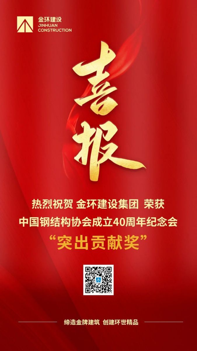 银娱优越会(中国)最新官方网站